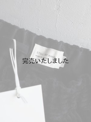 画像17: 【再入荷】Still By Hand(スティルバイハンド) 3.5W コーデュロイイージーパンツ ブラック