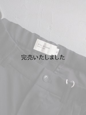 画像16: Still By Hand(スティルバイハンド) ウールナイロン4タックテーパードスラックス インクブラック