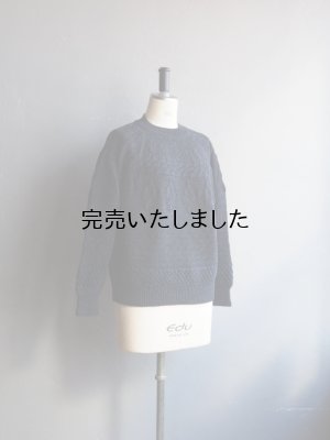 画像5: ASEEDONCLOUD(アシードンクラウド) Sankayo cable knit P/O ネイビー