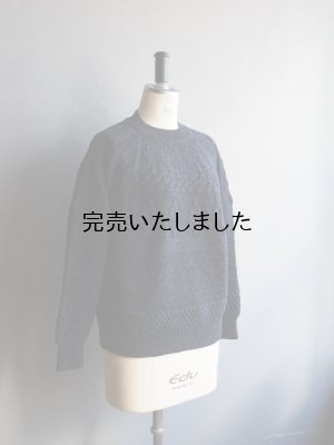 画像6: ASEEDONCLOUD(アシードンクラウド) Sankayo cable knit P/O ネイビー