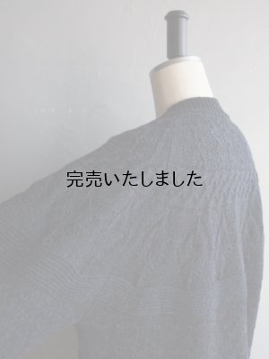 画像17: ASEEDONCLOUD(アシードンクラウド) Sankayo cable knit P/O ネイビー