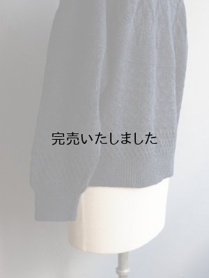 画像18: ASEEDONCLOUD(アシードンクラウド) Sankayo cable knit P/O ネイビー