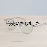 kearny eye wear(カーニーアイウェア) "acekearny" milton II smoke khaki×brown(green lens)