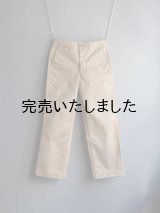 ARAN(アラン) CHINO-3 ベージュ