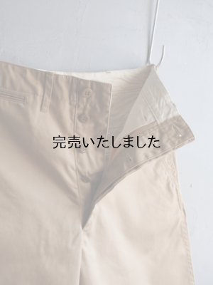 画像4: ARAN(アラン) CHINO-3 ベージュ