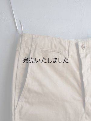 画像5: ARAN(アラン) CHINO-3 ベージュ