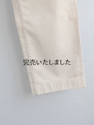 画像7: ARAN(アラン) CHINO-3 ベージュ