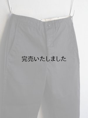 画像3: ARAN(アラン) CHINO-3 ブラック