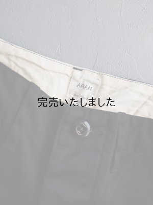 画像14: ARAN(アラン) CHINO-3 ブラック