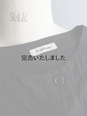 画像18: jujudhau(ズーズーダウ) ROUND NECK JACKET-ラウンドネックジャケット-ブラック