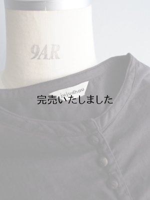画像18: jujudhau(ズーズーダウ) 12BUTTON SHIRTS-12ボタンシャツ-ブラウン