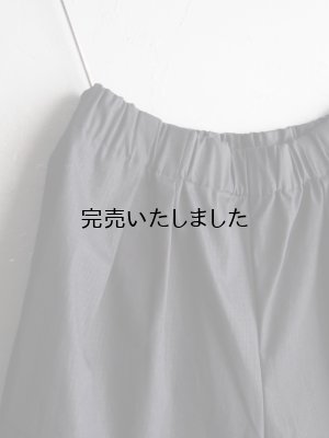 画像4: DUI JUJUDHAU(デュイ ズーズーダウ) TUCK PANTS LS ブラック