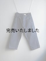 quitan(キタン) NAVAL THAI PANTS - OEKOTEX® Denim インディゴ