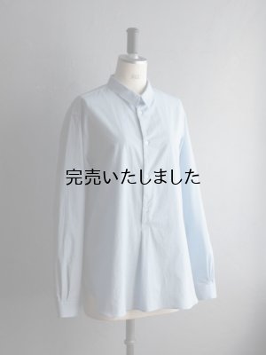 画像10: Still By Hand(スティルバイハンド) コットンリップストッププルオーバーシャツ サックスブルー