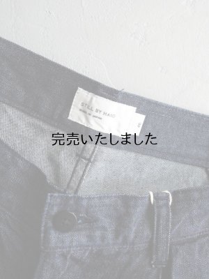 画像20: Still By Hand(スティルバイハンド) インボックスプリーツ10オンスデニムパンツ ネイビー