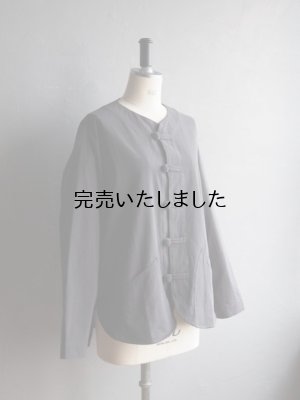 画像10: 【再入荷】5W(ファイブダブル) Gounchina-ゴウンチャイナ- グレイッシュネイビー