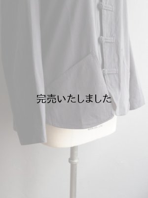 画像14: 【再入荷】5W(ファイブダブル) Gounchina-ゴウンチャイナ- グレイッシュネイビー