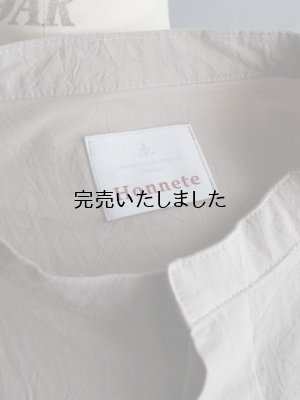 画像21: HONNETE(オネット) OVERSIZED TUCK SLEEVE SHIRTS HIGHCOUNT CRUSHED COTTON-グレージュ