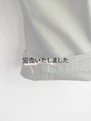 画像15: ARAN(アラン) F.CARGO PT MS -アーミーグリーン 