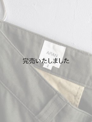 画像26: ARAN(アラン) F.CARGO PT MS -アーミーグリーン 