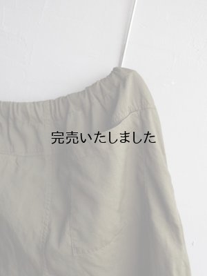 画像22: Still By Hand(スティルバイハンド) ポリエステル製品染めイージーテーパードパンツ ダークオリーブ