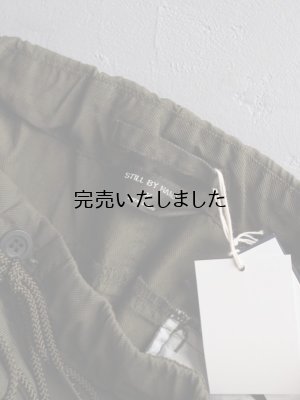 画像23: Still By Hand(スティルバイハンド) ポリエステル製品染めイージーテーパードパンツ ダークオリーブ