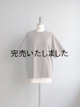 【再入荷】TOUGHER(タファー) BREA S/S TEE SOLID BLANK トープ