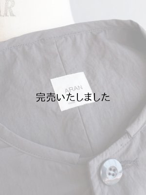 画像21: ARAN(アラン) ナイロンリップ ライナーベスト チャコール