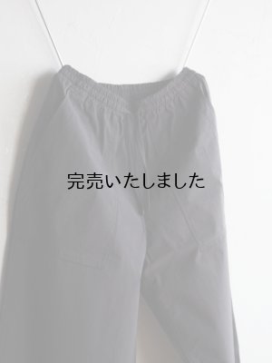 画像3: ENDS and MEANS(エンズアンドミーンズ) Easy Baker Pants ブラック