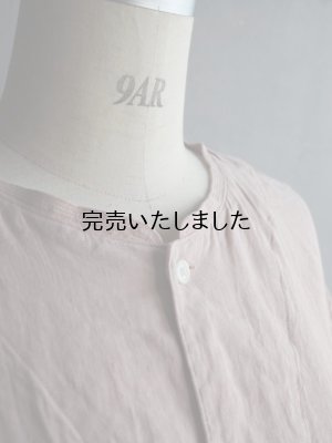 画像9: HARVESTY(ハーベスティ) 半袖アトリエブラウス ピンク