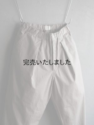 画像9: 【再入荷】Still By Hand(スティルバイハンド) 塩縮ドライタッチコットンテーパードパンツ トープ