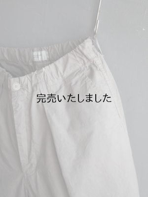 画像11: 【再入荷】Still By Hand(スティルバイハンド) 塩縮ドライタッチコットンテーパードパンツ トープ