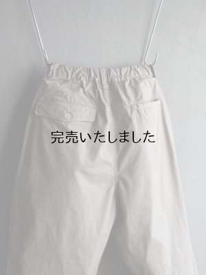 画像17: 【再入荷】Still By Hand(スティルバイハンド) 塩縮ドライタッチコットンテーパードパンツ トープ