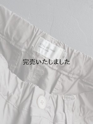 画像20: 【再入荷】Still By Hand(スティルバイハンド) 塩縮ドライタッチコットンテーパードパンツ トープ