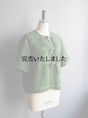画像9: ASEEDONCLOUD(アシードンクラウド) Bird’s ditty vest グリーン(Embroidery linen)
