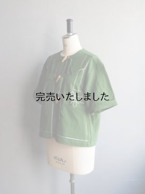 画像15: ASEEDONCLOUD(アシードンクラウド) Bird’s ditty vest グリーン(Embroidery linen)