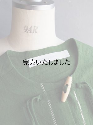 画像23: ASEEDONCLOUD(アシードンクラウド) Bird’s ditty vest グリーン(Embroidery linen)