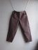 画像1: Style Craft Wardrobe(スタイルクラフトワードローブ) PANTS #7 organic weather SUMI (1)