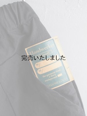 画像15: ASEEDONCLOUD(アシードンクラウド) Handwerker-ハンドベイカー- HW Handsfree Trousers ブラック
