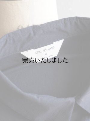 画像22: Still By Hand(スティルバイハンド) コットンナイロン変形スリーブシャツ ネイビー