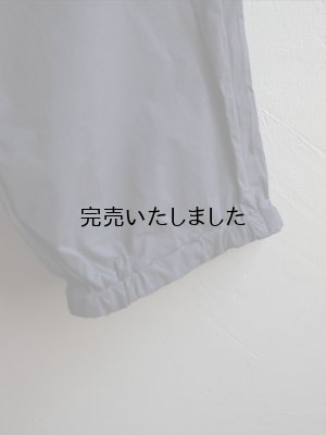 画像11: Still By Hand(スティルバイハンド) コットンナイロンミリタリートレーニングパンツ ネイビー