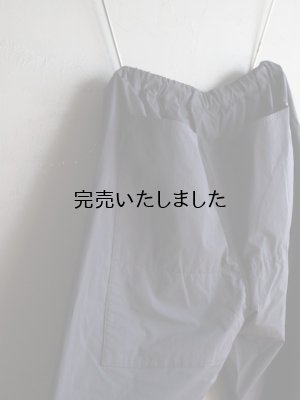 画像16: Still By Hand(スティルバイハンド) コットンナイロンミリタリートレーニングパンツ ネイビー