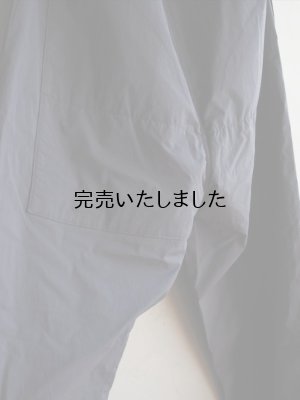 画像18: Still By Hand(スティルバイハンド) コットンナイロンミリタリートレーニングパンツ ネイビー