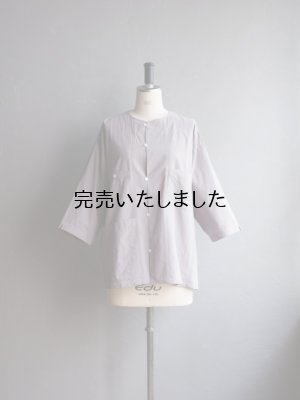 画像7: 5W(ファイブダブル) Kan-i-カンイ-ライラック