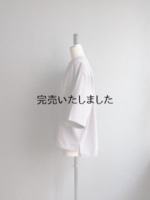 画像8: 5W(ファイブダブル) Kan-i-カンイ-ライラック