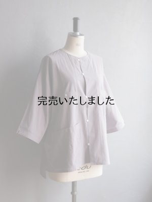 画像10: 5W(ファイブダブル) Kan-i-カンイ-ライラック