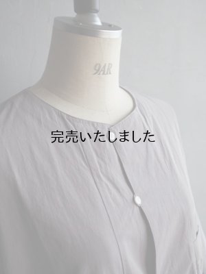 画像12: 5W(ファイブダブル) Kan-i-カンイ-ライラック