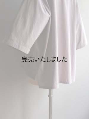 画像26: 5W(ファイブダブル) Kan-i-カンイ-ライラック