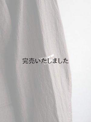 画像14: ENDS and MEANS(エンズアンドミーンズ) Haggerston Parka アフリカンブラック