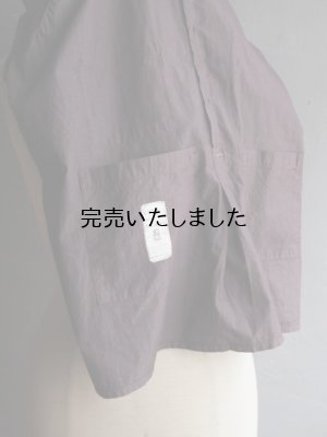 画像20: ENDS and MEANS(エンズアンドミーンズ) Nizza Shirts オーベルジーヌ